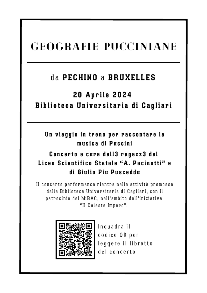 Locandina concerto